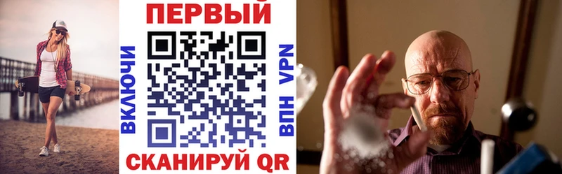 Amphetamine Premium сколько стоит MEGA маркетплейс Малгобек