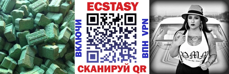 ЭКСТАЗИ бентли  kraken ССЫЛКА  Малгобек 