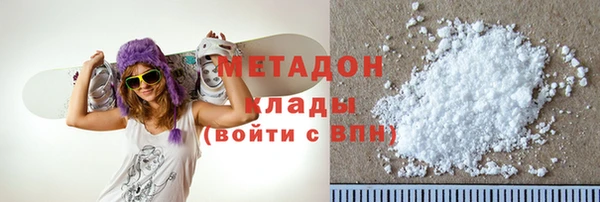 мдпв Лиски