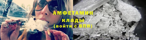 гашик Магадан