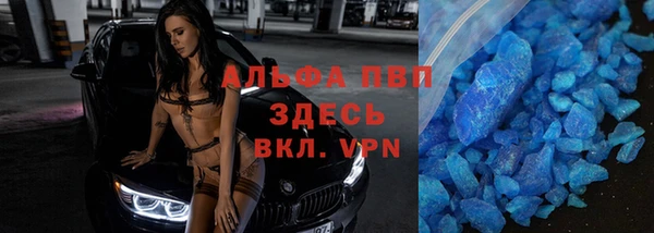 кокаин перу Липки