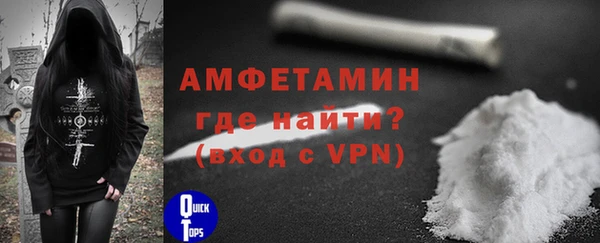 крисы Лихославль