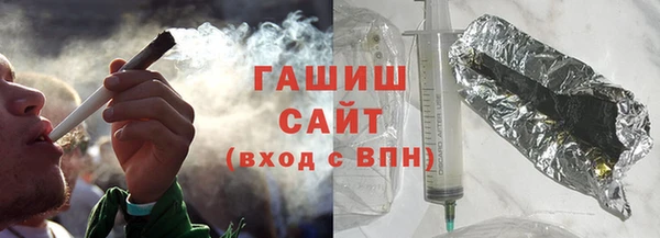 стаф Куровское