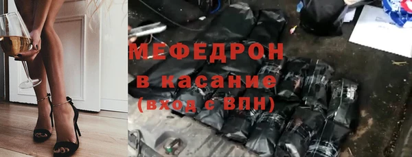 кокаин перу Липки