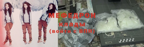 MDMA Магас