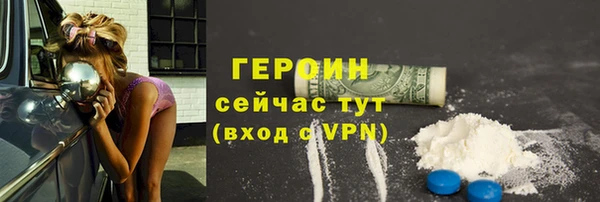гашик Магадан