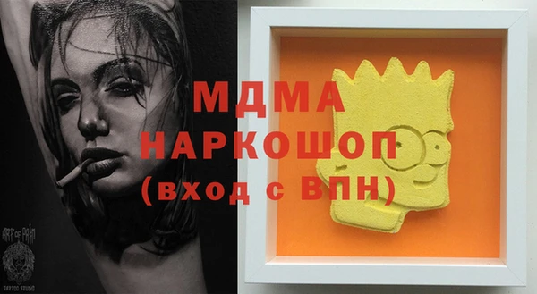 a pvp Майский