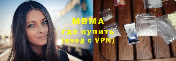 гашик Магадан