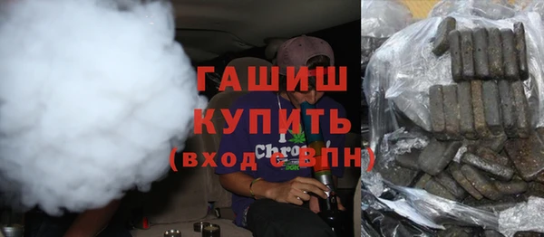крисы Лихославль
