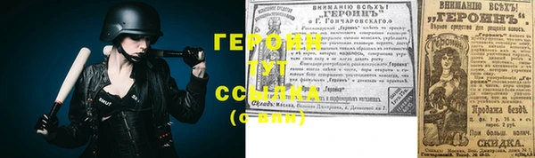 MDMA Кукмор