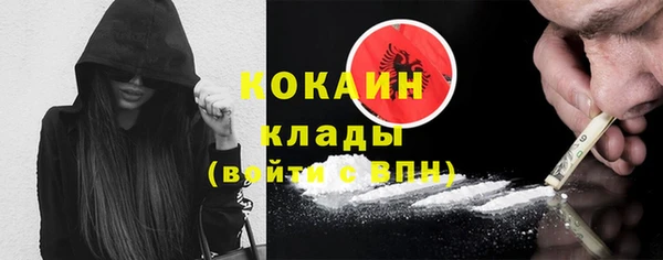 мдпв Лиски