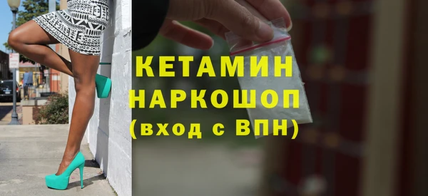 крисы Лихославль
