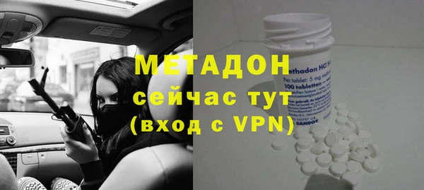 кокаин перу Липки