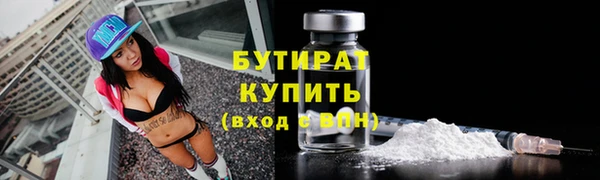 мдпв Лиски