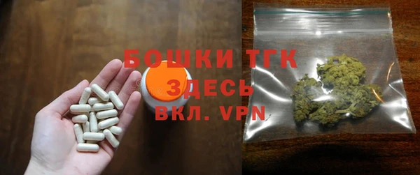 кокаин перу Липки