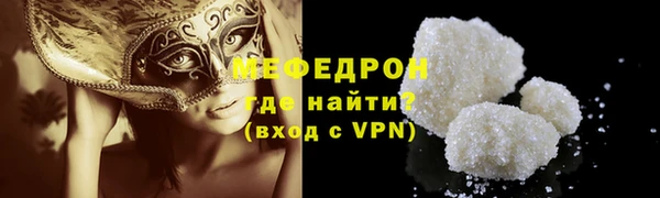 кокаин перу Липки