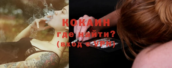 гидропоника Куйбышев
