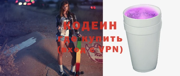 мдпв Лиски