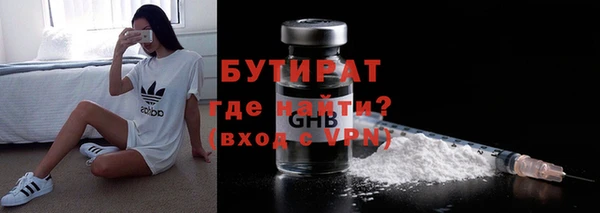 a pvp Майский