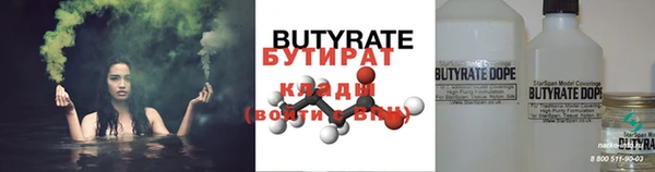 кокаин перу Липки
