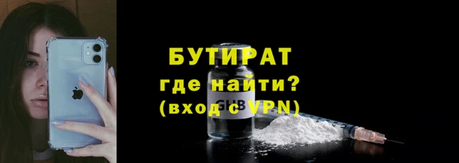 a pvp Майский
