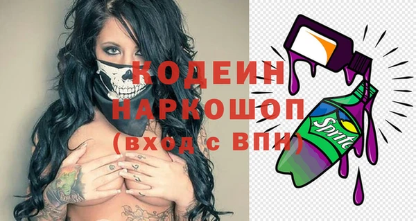 гашик Магадан