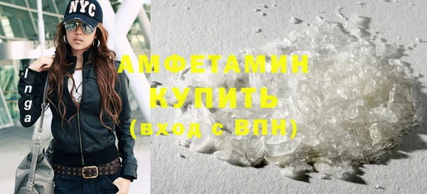 крисы Лихославль