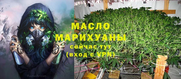 крисы Лихославль