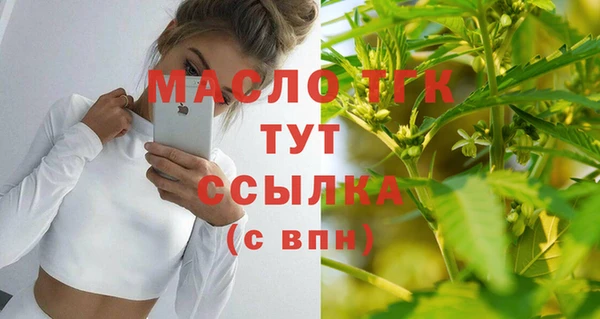 гашик Магадан