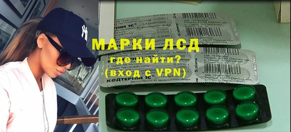 крисы Лихославль