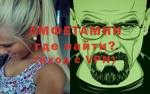 кокаин перу Липки