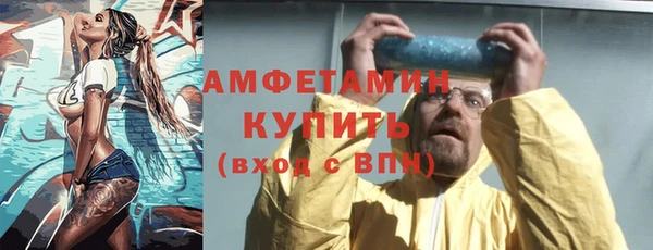 мяу мяу мука Курчалой
