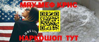 ПСИЛОЦИБИНОВЫЕ ГРИБЫ Дубна