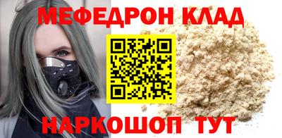 ПСИЛОЦИБИНОВЫЕ ГРИБЫ Дубна