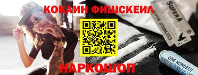 ПСИЛОЦИБИНОВЫЕ ГРИБЫ Дубна