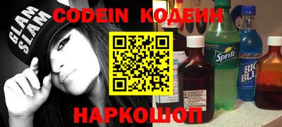 ПСИЛОЦИБИНОВЫЕ ГРИБЫ Дубна