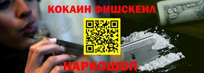 ПСИЛОЦИБИНОВЫЕ ГРИБЫ Дубна