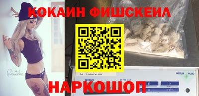 трава Донской