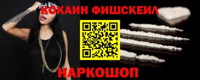 трава Донской
