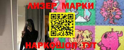 трава Донской