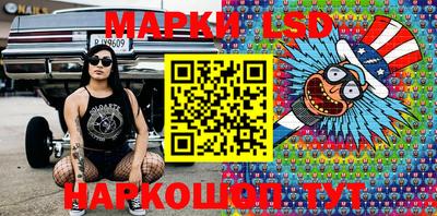 трава Донской