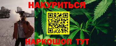 соль ск Донецк