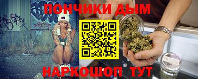 ПСИЛОЦИБИНОВЫЕ ГРИБЫ Дубна