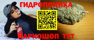 трава Донской