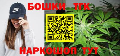 ПСИЛОЦИБИНОВЫЕ ГРИБЫ Дубна