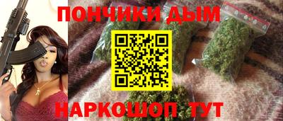 ПСИЛОЦИБИНОВЫЕ ГРИБЫ Дубна
