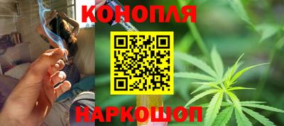 трава Донской