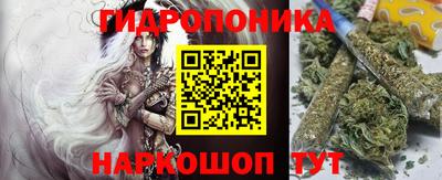 трава Донской
