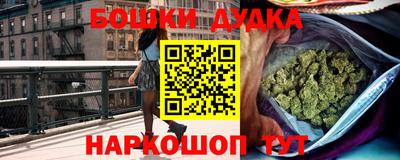трава Донской