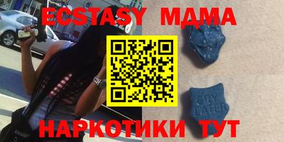 мяу мяу мука Нарткала